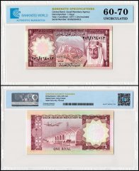 Saudi Arabia 1 Riyal Banknote, 1977 ND (AH1379), P-16, UNC, TAP 60-70 Authenticated