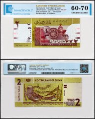 Sudan 2 Sudanese Pounds Banknote, 2017, P-71c, UNC, Radar Serial #, TAP 60-70 Authenticated