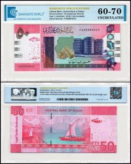 Sudan 50 Sudanese Pounds Banknote, 2018, P-76a.1, UNC, TAP 60-70 Authenticated
