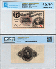 Sweden 5 Kronor Banknote, 1941, P-33x.3, UNC, TAP 60-70 Authenticated