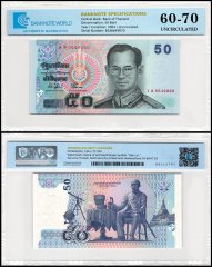 Thailand 50 Baht Banknote, 2004 ND, P-112a.1, UNC, TAP 60-70 Authenticated