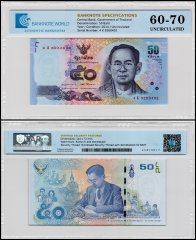 Thailand 50 Baht Banknote, 2011-2016 ND, P-119a.4, UNC, TAP 60-70 Authenticated