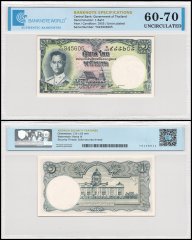Thailand 1 Baht Banknote, 1955 ND, P-74d.5, UNC, TAP 60-70 Authenticated