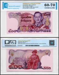 Thailand 500 Baht Banknote, 1988-1996 ND, P-91a.9, UNC, TAP 60-70 Authenticated