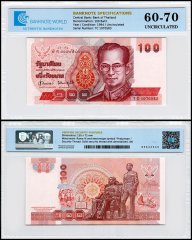 Thailand 100 Baht Banknote, 1994 ND, P-97a.1, UNC, TAP 60-70 Authenticated