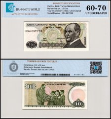 Turkey 10 Lira Banknote, L.1970 (1982 ND), P-193a.2, UNC, Prefix D, TAP 60-70 Authenticated