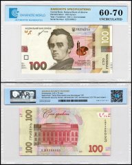Ukraine 100 Hryven Banknote, 2021, P-126c, UNC, TAP 60-70 Authenticated