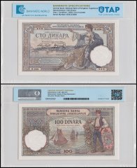 Yugoslavia 100 Dinara Banknote, 1929, P-27b, UNC, TAP Authenticated