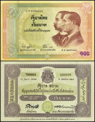 Thailand 100 Baht Banknote, 2002, P-110a.1, UNC, Commemorative