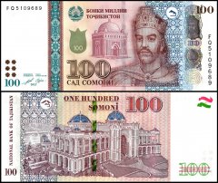 Tajikistan 100 Somoni Banknote, 2022, P-28a.2, UNC
