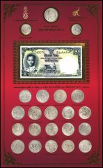 Thailand 1 Baht 22 Pieces Coin Set, 1961-2008, Mint, Commemorative, 1 Baht Banknote, 1955 ND, P-74d.5, UNC, w/ Display Card