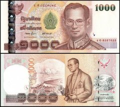 Thailand 1,000 Baht Banknote, 2005 ND, P-115a.3, UNC