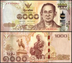 Thailand 1,000 Baht Banknote, 2015 ND, P-122a.1, UNC