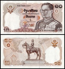 Thailand 10 Baht Banknote, 1980 ND, P-87a.13, UNC