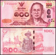 Thailand 100 Baht Banknote, 2010-2016 ND, P-120a.3, UNC