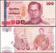Thailand 100 Baht Banknote, 2012, P-126, UNC, Commemorative