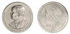Thailand 20 Baht Coin, 2018, N #230163, Mint, Commemorative, King Rama VI, 100 Years of Thai Health