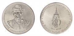 Thailand 20 Baht Coin, 2022, N #336988, Mint, Commemorative, 90th Anniversary of the Birth of Queen Sirikit, Crown