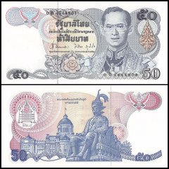 Thailand 50 Baht Banknote, 1985, P-90b, UNC