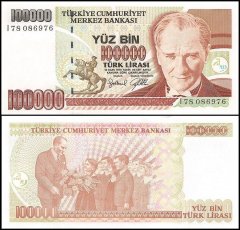Turkey 100,000 Lira Banknote, 1997, P-206, UNC, Prefix-I
