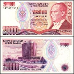 Turkey 20,000 Lira Banknote, L.1970 (1988 ND), P-201b, UNC, Prefix D