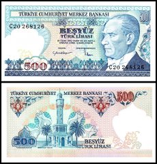 Turkey 500 Lira Banknote, L.1970 (1983 ND), P-195a.3, UNC, Prefix C