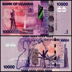 Uganda 10,000 Shillings Banknote, 2021, P-52g, UNC