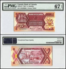 Uganda 5 Shillings, 1987, P-27, PMG 67