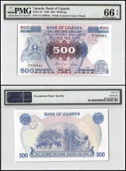 Uganda 500 Shillings, 1986, P-25, PMG 66