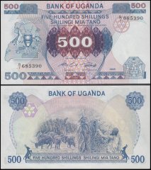 Uganda 500 Shillings Banknote, 1986, P-25, UNC
