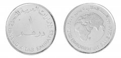 United Arab Emirates 1 Dirham 6.4 g Copper Nickel Coin, 2009, KM #101, Mint, World Environment Day