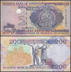 Vanuatu 200 Vatu Banknote, ND 1995, P-8c, UNC