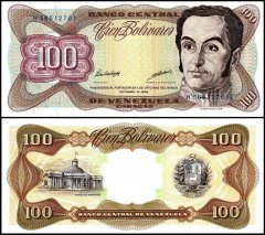 Venezuela 100 Bolivares Banknote, 1998, P-66g, UNC
