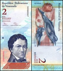 Venezuela 2 Bolivar Fuerte Banknote, 2012, P-88e, UNC