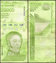 Venezuela 20,000 Bolivar Soberano Banknote, 2019, P-110, Used