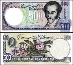 Venezuela 500 Bolivares Banknote, 1998, P-67f, UNC