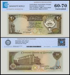 Kuwait 20 Dinars Banknote, L.1968 (1980-1991 ND), P-16b, UNC, TAP 60-70 Authenticated
