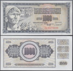 Yugoslavia 1,000 Dinara Banknote, 1981, P-92d, UNC