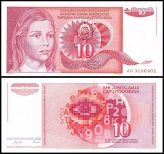 Yugoslavia 10 Dinara Banknote, 1990, P-103, UNC