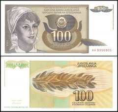 Yugoslavia 100 Dinara Banknote, 1991, P-108, UNC