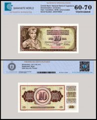 Yugoslavia 10 Dinara Banknote, 1978, P-87az, UNC, Replacement, TAP 60-70 Authenticated