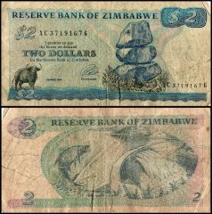 Zimbabwe 2 Dollars Banknote, 1980-1994, P-1, Damaged