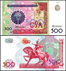 Uzbekistan 500 Sum Banknote, 1999, P-81.1, UNC