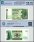 Hong Kong - Standard Chartered Bank 10 Dollars Banknote, 1995, P-284b.2, UNC, Radar Serial #CW676676, TAP 60-70 Authenticated