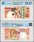 Aruba 25 Florin Banknote, 2019, P-22, UNC, TAP 60-70 Authenticated
