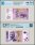 Serbia 50 Dinara Banknote, 2014, P-56b, UNC, TAP 60-70 Authenticated