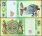 Abkhazia 25 Aspar Banknote, 2023, P-2, UNC, Commemorative