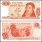 Argentina 1 Peso Banknote, 1970-1973 ND, P-287a.5, UNC