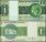 Brazil 1 Cruzeiro Banknote, 1975 ND, P-191Ab, UNC