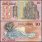 Cook Islands 10 Dollars Banknote, 1987, P-4, UNC